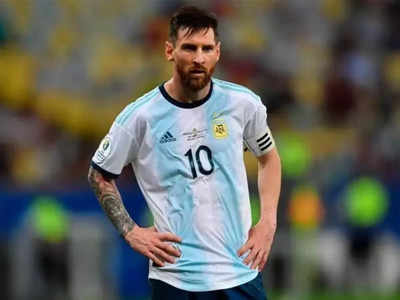 Fifa World cup: मेसी और अर्जेंटीना की इज्जत अब दांव पर, मैक्सिको के खिलाफ करो या मरो का मैच