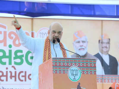 Gujarat Election: कांग्रेस ने हिंसा में शामिल अपराधियों का समर्थन किया, भाजपा शांति लेकर आई, गुजरात में बोले अमित शाह