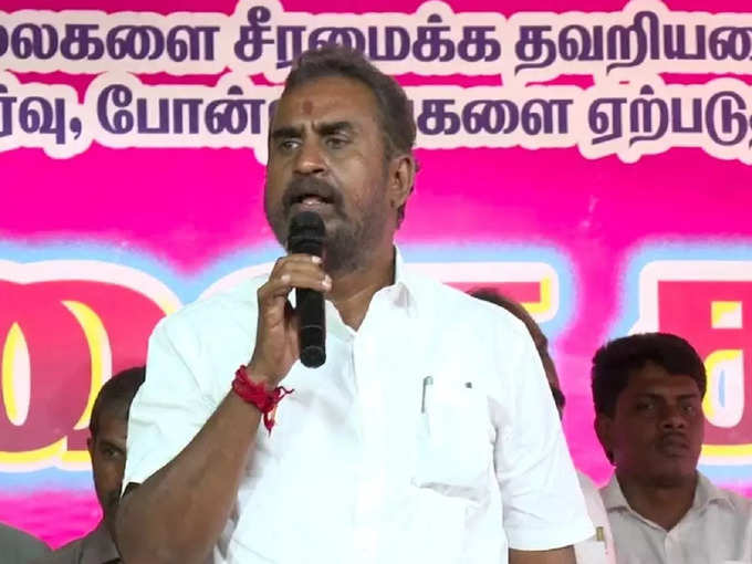 போராட்டத்திற்கு ரெடியாகும் அதிமுக