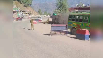 Jammu Kashmir News: जम्मू-कश्मीर के रामबन में मिनीबस के अंदर मिला संदिग्ध IED, सुरक्षा एजेंसियां अलर्ट