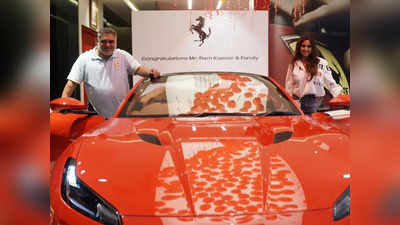 Ram Kapoor Car: राम कपूर ने खरीदी लाल रंग की फरारी कार, इस लग्जरी गाड़ी की कीमत भी जान लीजिए