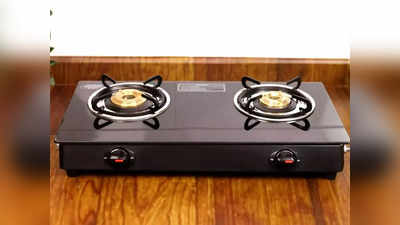 Gas Stove : इन 2 बर्नर वाले गैस स्टोव से फटाफट तैयार करें खाना, इनका टफेंड ग्लास है अट्रैक्टिव