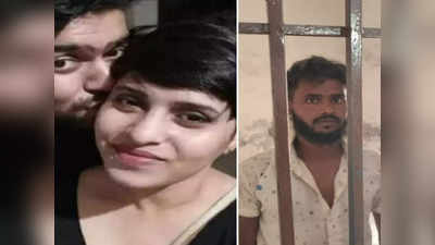 Shraddha Murder: श्रद्धा के 35 नहीं 36 टुकड़े करता, आफताब को सही बताने वाला गिरफ्तार, राशिद नहीं ये है असली नाम