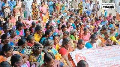 இலவச வீட்டு மனை பட்டா வழங்க கோரி மனு கொடுக்கும் இயக்கம் நடைபெற்றது