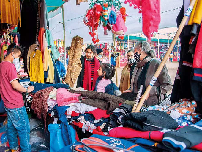 पालिका बाजार - Palika Bazar