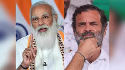 Rahul Gandhi: हर कोई दाढ़ी बढ़ाकर नरेंद्र मोदी नहीं बन सकता, अब पुष्‍कर सिंह धामी का राहुल पर तंज