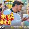 Bhojpuri film best sale full video