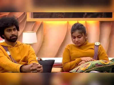 Bigg Boss Tamil 6: ராபர்ட்டை பழி தீர்க்கும் ரச்சிதா... நல்ல வேளை அது மட்டும் நடக்கல!