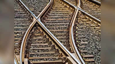 हरियाणा: रेलवे ट्रैक में फंसी छात्रा की चप्पल, निकालने लगी तो ट्रेन की चपेट में आई