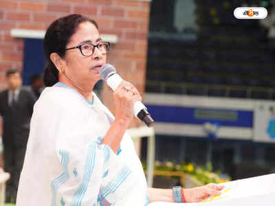 Mamata Banerjee : সুন্দরবনের গণ্ডগ্রামে প্রথম কোনও মুখ্যমন্ত্রী, জেলা ঘোষণার আগে মাস্টারস্ট্রোক মমতার