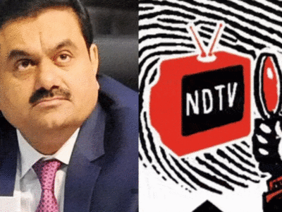 Gautam Adani news:  प्रणय रॉय को चेयरमैन बने रहने का ऑफर, अडानी ने कहा... NDTV को खरीदना बिजनस नहीं जिम्मेदारी