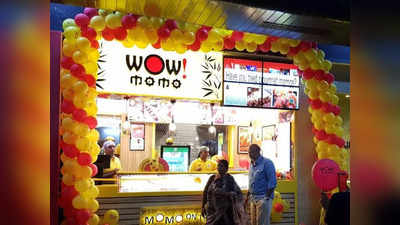 Wow Momo Franchise: কলকাতার Wow Momo-র সঙ্গে পার্টনারশিপে ব্যবসার দারুণ সুযোগ! মাসে লাভ 50 হাজারের বেশি