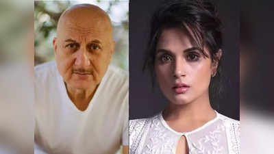 Richa Chadha: सेना पर ऋचा चड्ढा का कॉमेंट देख भड़के अनुपम खेर, कहा- इससे ज़्यादा शर्मनाक और क्या हो सकता है