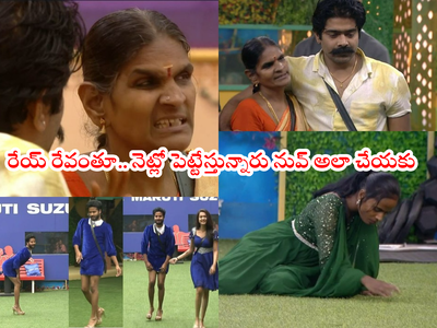 Revanth Mother: ఫైమాకి మట్టితినే రోగం.. రేవంత్ తల్లి భలే చెప్పింది.. శ్రీహాన్‌కి సూపర్ ఎపిసోడ్‌