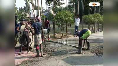 Duttapukur : সরকারি উদ্যোগে পাকা হল রাস্তা,  খুশি দত্তপুকুরের বাসিন্দারা