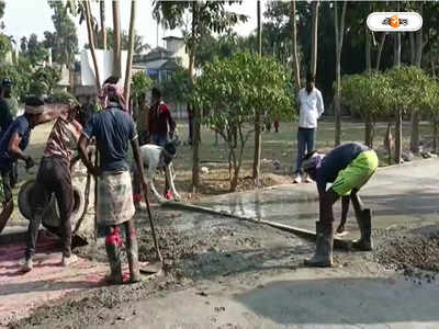 Duttapukur : সরকারি উদ্যোগে পাকা হল রাস্তা,  খুশি দত্তপুকুরের বাসিন্দারা