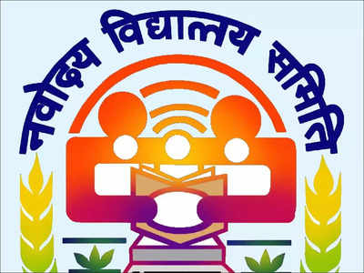 NVS CBT 2022 Admit Card: नवोदय विद्यालय समिति के सीबीटी का एडमिट कार्ड जारी, यहां एक क्लिक में करें डाउनलोड