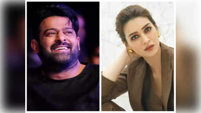 Prabhas: ప్ర‌భాస్‌ని పెళ్లి చేసుకుంటా... ముగ్గురు హీరోల్లో డార్లింగ్‌పైనే మనసు పడ్డ కృతి స‌న‌న్‌