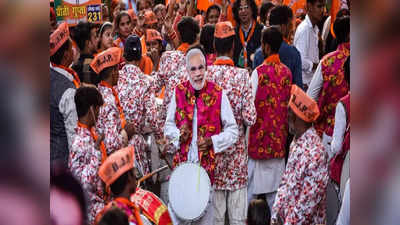 BJP Manifesto Gujarat:  20 लाख नौकरी, मुफ्त शिक्षा... गुजरात के लिए BJP ने जारी किया संकल्प पत्र, घोषणा पत्र की 10 बड़ी बातें जानिए