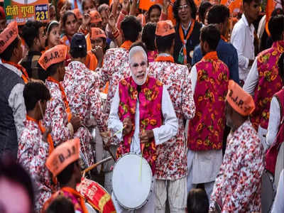 BJP Manifesto Gujarat:  20 लाख नौकरी, मुफ्त शिक्षा... गुजरात के लिए BJP ने जारी किया संकल्प पत्र, घोषणा पत्र की 10 बड़ी बातें जानिए