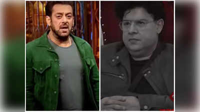 Bigg Boss 16 Promo: साजिद खान की लगेगी क्लास, प्रियंका पर भी उठेंगे सवाल, पैरेंट्स के बीच मचेगा घमासान