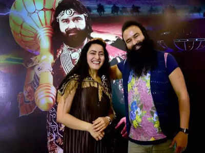 Ram Rahim Parole: परोल खत्म होने पर फूट-फूट कर रोने लगी हनीप्रीत, राम रहीम ने पोंछे आंसू