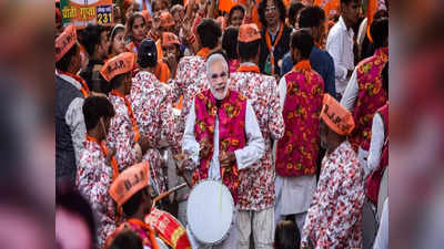 BJP Manifesto Gujarat 2022: गुजरात के लिए BJP के पिटारे में क्या-क्या? भाजपा आज जारी करेगी मेनिफेस्टो, हो सकते हैं कई बड़े वादे