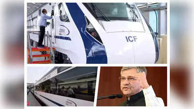 Vande Bharat Trains : बजट में हो सकती है 400 वंदे भारत ट्रेनों की घोषणा, स्लीपर कोच भी होगा, जानिए पहली बुलेट ट्रेन कब आएगी