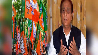 Rampur Byelection: रामपुर में आजम का वोट काटने में जुटी BJP? क्या है मुस्लिम वोटों में सेंधमारी का प्लान?