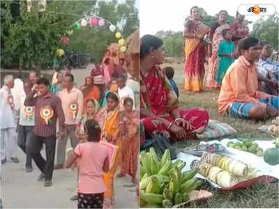 Uttar 24 Parganas News :  আয়লার পর এক যুগ পার! ফের ঐতিহ্যের হাট শুরু সুন্দরবনে