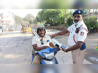 ಅಂಚೆ ಕಚೇರಿಯಲ್ಲೇ ಟ್ರಾಫಿಕ್‌ ದಂಡ ಪಾವತಿ, ಚೆನ್ನೈ ಮಾದರಿಯಲ್ಲಿ ರಾಜ್ಯದ 7 ಜಿಲ್ಲೆಗಳಲ್ಲಿ ಜಾರಿ