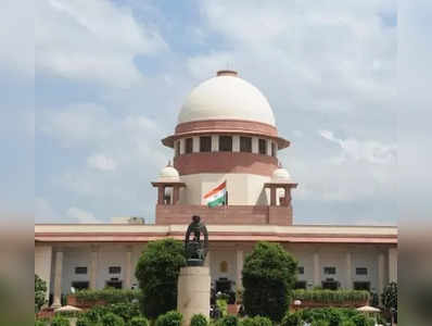 Supreme Court: ನಿನ್ನ ಜೈಲಿಗೆ ಕಳಿಸಿದ್ರೆ ನಿಂಗೆ ಅರ್ಥ ಆಗುತ್ತೆ; ಜಡ್ಜ್‌ ಅನ್ನು ಭಯೋತ್ಪಾದಕ ಎಂದವನಿಗೆ ಸುಪ್ರೀಂ ತರಾಟೆ