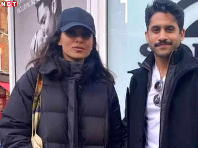 Naga Chaitanya And Sobhita Dhulipala: नागा चैतन्य और शोभिता धुलिपाला की फोटो वायरल, विदेश में मना रहे वेकेशन?