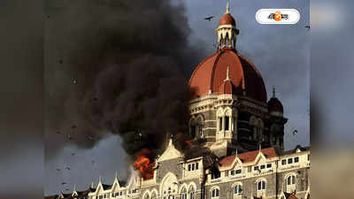 26/11: ২৬/১১-র কুচক্রীদের বিচার হবেই, হামলার ১৪ তম বর্ষপূর্তিতে হুঁশিয়ারি জয়শংকরের