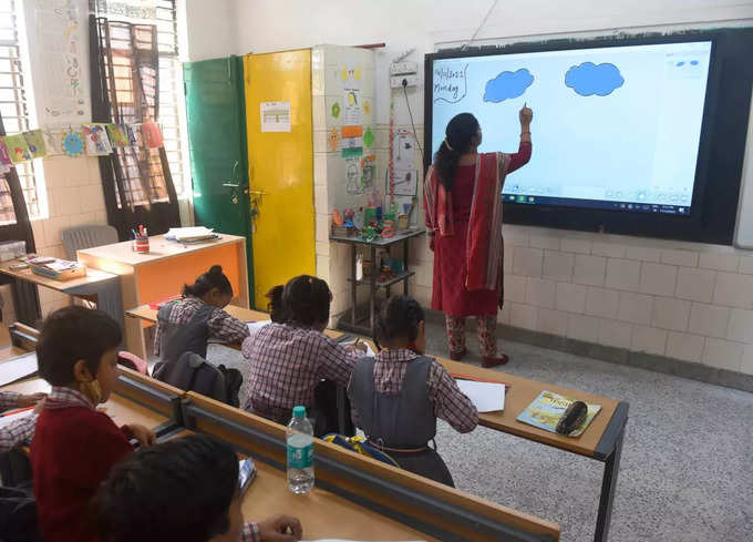 MCD Election: बीजेपी का वादा, स्‍मार्ट स्‍कूल खोलेंगे