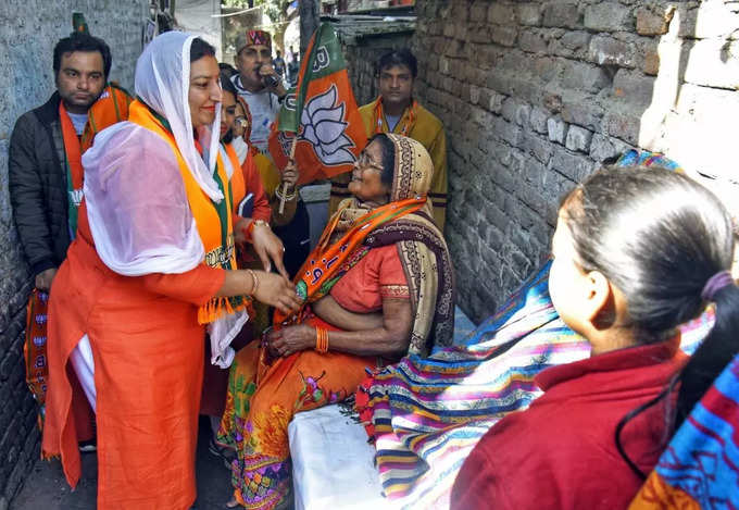 MCD Election: बीजेपी का वादा, महिलाओं के लिए मदद