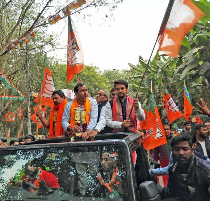 MCD Election: बीजेपी का वादा, मिलेगी पार्किंग की सुविधा