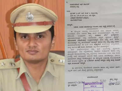 Shivamogga SP: ಸಾಹೇಬ್ರೆ.. ನಂಗೊಂದು ಹೆಣ್ಣು ಹುಡುಕಿ ಕೊಡಿ! ಶಿವಮೊಗ್ಗ ಎಸ್‌ಪಿಗೆ ಯುವಕನ ಪತ್ರ