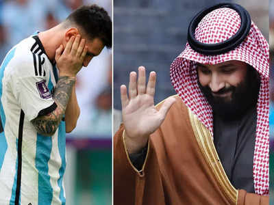 FIFA World Cup: प्रिंस सलमान ने खोला शाही खजाना, मेसी की अर्जेंटीना को हराने वाले हर सऊदी खिलाड़ी देंगे Rolls Royce Phantom
