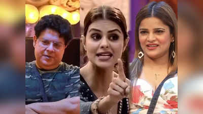 Priyanka vs Archana: अर्चना-साजिद की लड़ाई में प्रियंका कैसे बन गईं विलेन? ट्विटर पर फैला रायता, खूब हुई थू-थू