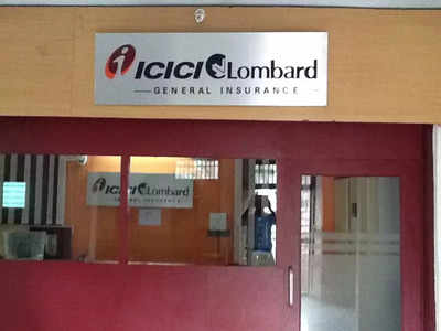 ICICI Lombard જનરલ ઈન્શ્યોરન્સ પર નજર રાખો, એક વર્ષમાં થઈ શકે મોટો ફાયદો