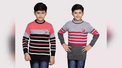 इन Kids Sweater से तेज ठंड में भी मिलेगी राहत और अच्छा विंटर लुक, आप भी खरीदें अपने बच्चे के लिए