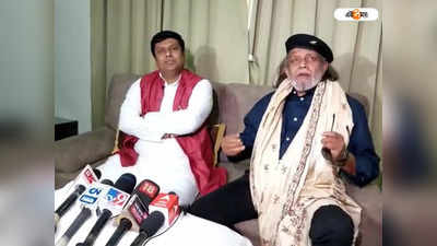 Mithun Chakraborty : BJP ক্ষমতায় এলে রাজ্যে শিল্পের বন্যা বইবে, দাবি মিঠুনের