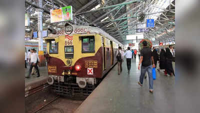 Train Rules: এই ৩টি জিনিস নিয়ে কখনওই ট্রেনে উঠবেন না, দেখলেই জেল হয়ে যাবে