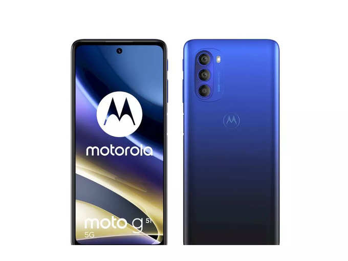 ​Motorola Moto G51 5G