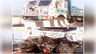 Bundelkhand Expressway: बुंदेलखंड एक्सप्रेसवे पर दिखा रफ्तार का कहर, आपस में भिड़े तीन ट्रक...ड्राइवर की मौत