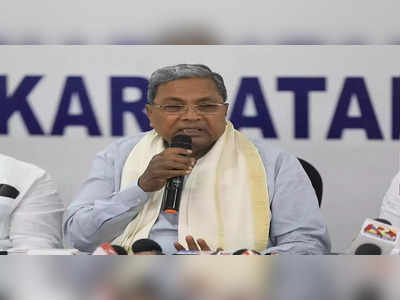 Siddaramaiah : ಬಿಜೆಪಿಗೆ ಮನು ಧರ್ಮದಲ್ಲಿ ನಂಬಿಕೆ, ಸಂವಿಧಾನದ ಮೇಲಿಲ್ಲ: ಸಿದ್ದರಾಮಯ್ಯ ಟೀಕೆ