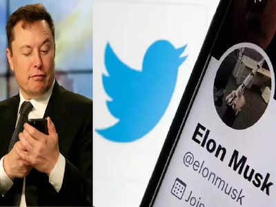 Elon Musk बनाएंगे Smartphone! iPhone और Android की बादशाहत होगी खत्म? जानें पूरा प्लान
