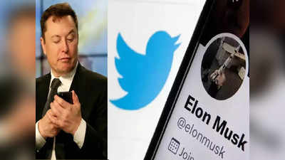 Elon Musk बनाएंगे Smartphone! iPhone और Android की बादशाहत होगी खत्म? जानें पूरा प्लान