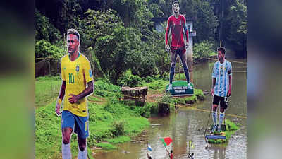FIFA World Cup 2022: ಫುಟ್ಬಾಲ್ ತಾರೆಯರ ಆರಾಧನೆ ಇಸ್ಲಾಂಗೆ ವಿರುದ್ಧ: ಕೇರಳ ಮುಸ್ಲಿಂ ಸಂಘಟನೆ ಅಸಮಾಧಾನ
